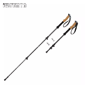 Carbon Fiber Walking Stick or Hiking Sticks with Quick Adjustable Locks