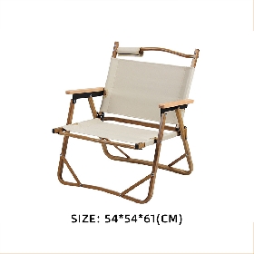 Lightweight Portable Folding Camping Chairs