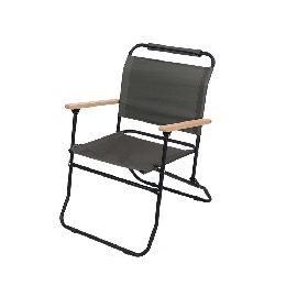 Ultralight Low Camping Folding Chair with Handle and Shoulder Strap