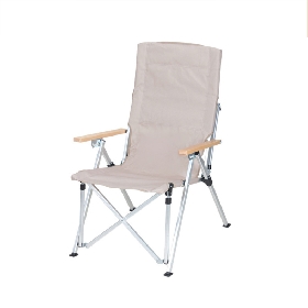 Realead Adjustable camping beach Folding Chair